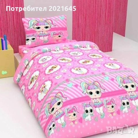 ДЕТСКИ СПАЛЕН КОМПЛЕКТ, снимка 4 - Спално бельо и завивки - 53062331