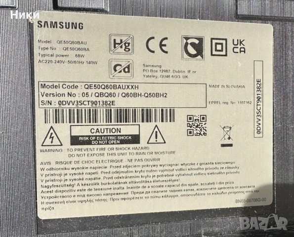 Wi-Fi / BT Transceiver / IR Modul WCB736M / BN59-01400A, снимка 3 - Части и Платки - 53808318