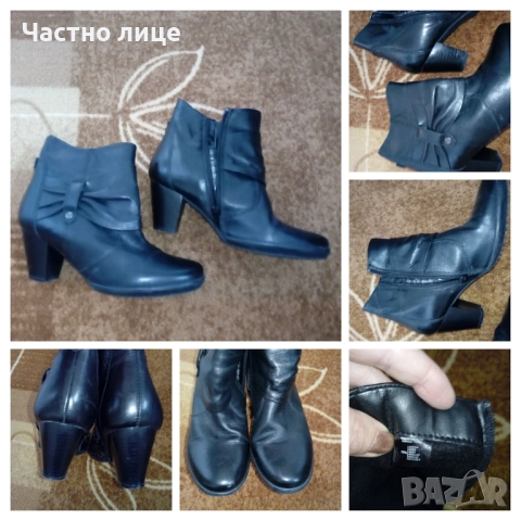 36н.Естествена кожа дамски боти,стелка 24 см.