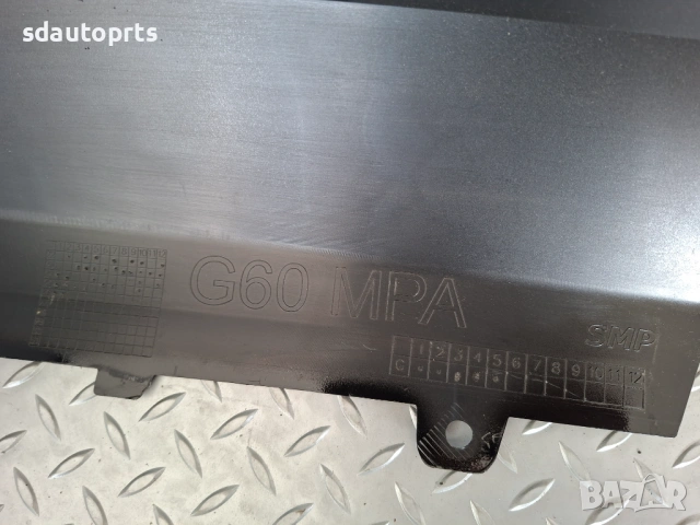 Нова Оригиналан Задна Броня М Пакет BMW G60 M Sport БМВ Г60, снимка 12 - Части - 54274494