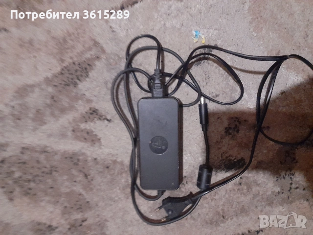 продавам зарядно за 69 лв