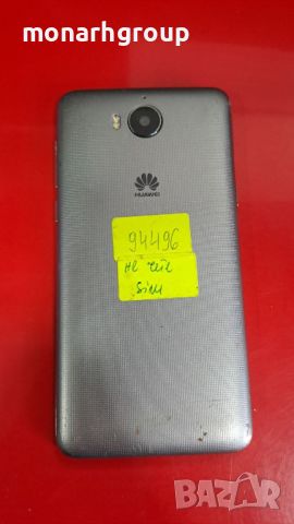 Телефон HuaweiMYA-L11, снимка 2 - Други - 45780382