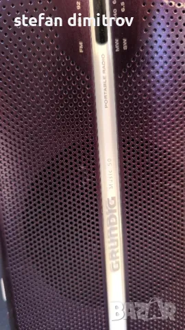Grundig Music Boy 50 Radio Portable FM / SW / MW

, снимка 13 - Радиокасетофони, транзистори - 50335598