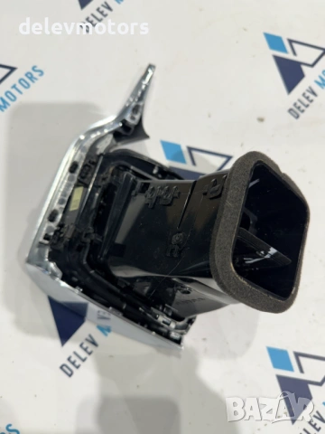 31417691 решетка, въздуховод от Volvo XC60 2 B5 Mild-Hybrid AWD 2.0 дизел, двигател D420T2, 235 кс., снимка 3 - Части - 54070148