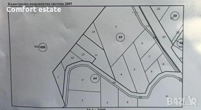 Парцел със сменено предназначение в с. Богомилово, снимка 2 - Парцели - 50425951