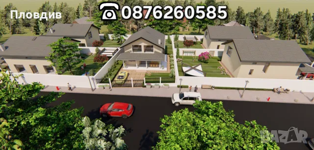 ОТ СОБСТВЕНИК Самостоятелна двуетажна къща 234 м2 в Рогош обл. Пловдив, снимка 3 - Къщи - 50318374