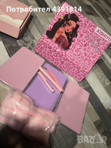 🚨 УЛТИМАТИВНАТА КРАСОТА НА ЕВРО ПАКЕТНА ЦЕНА! 🚨, снимка 10 - Козметика за лице - 53753849