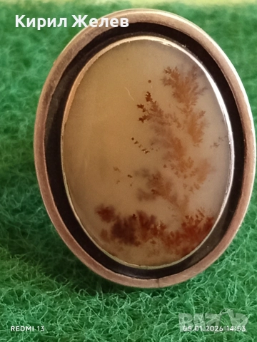 Винтидж сребърен пръстен с Мъхест Ахат уникално Арт бижу ювелирна изработка 13787, снимка 2 - Пръстени - 52988639