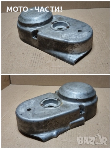 Десен Капак За Минск 125. , снимка 5 - Части - 52515955