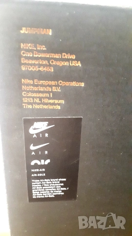 Мъжки маратонки Nike Jordan Max Aura 5, снимка 6 - Маратонки - 54153893