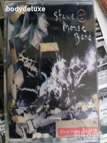 аудио касети, снимка 8 - Аудио касети - 32052421