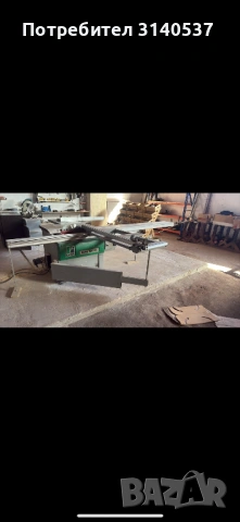 форматно разкройващ циркуляр lazzari tema 2500is