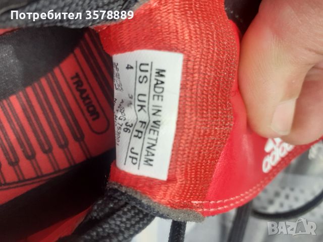 Детски бутонки Adidas номер 36, снимка 3 - Детски маратонки - 45694938
