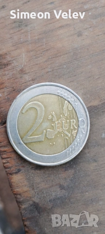 Гръцка монета