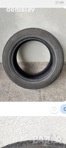 4 броя летни гуми