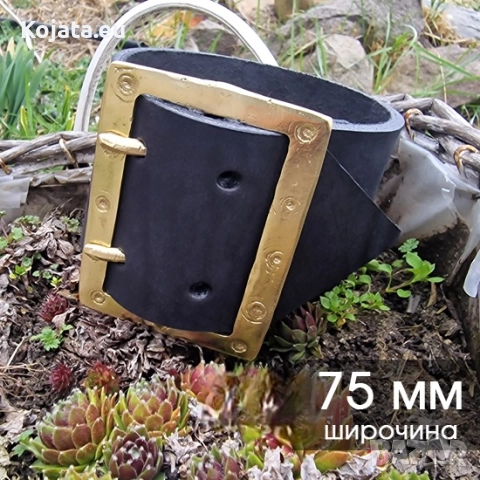 Каишки за чанове с месингова катарама 25, 30, 45, 60, 75, 85 и 100 мм, снимка 2 - Други - 51841171