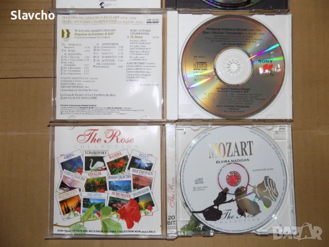 Компакт дискове на Волфганг Амадеус Моцарт /Wolfgang Amadeus Mozart/ 4 броя, снимка 4 - CD дискове - 38076270