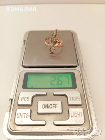 Руско злато , снимка 9 - Пръстени - 52634984