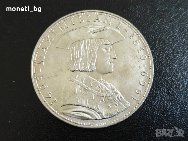 СРЕБРО Австрия 50 шилинга 1969, снимка 2 - Нумизматика и бонистика - 53532545