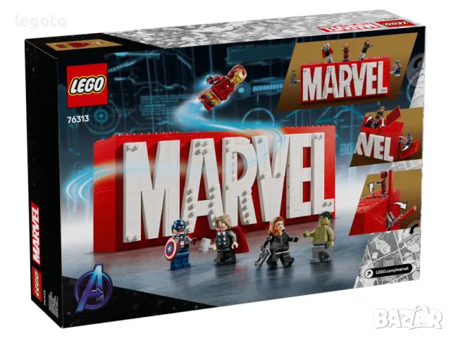 НОВО ЛЕГО 76313 Супер Хироус - Лого на MARVEL и минифигуриLEGO 76313 MARVEL Logo