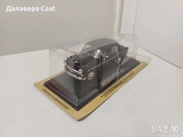 1/43 Moskvitch 407 Deagostini 