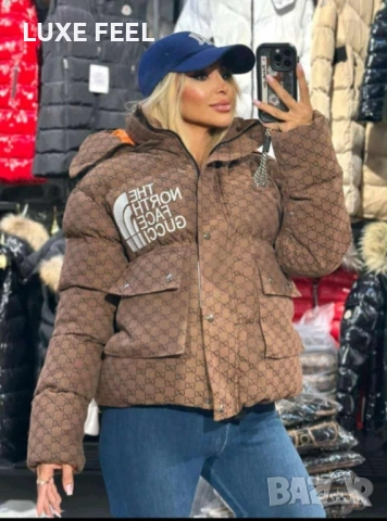 Зимно Яке The North Face 