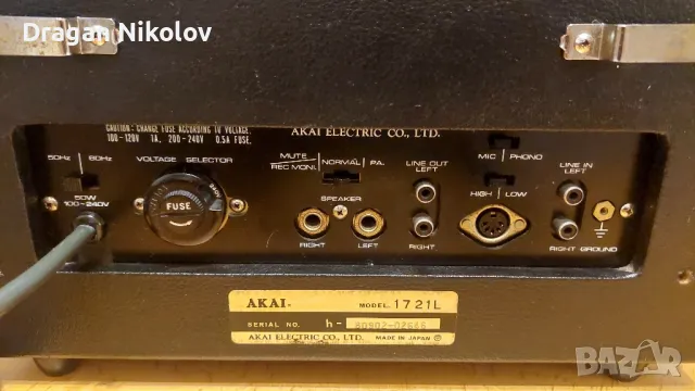 AKAI 1721 L ролков магнетофон, снимка 7 - Декове - 48180244