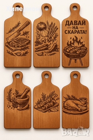 Дъски за рязане от орех, снимка 4 - Прибори за хранене, готвене и сервиране - 52674879