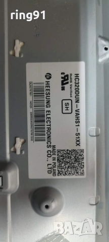 Захранване - EAX65391401 (2.8) TV LG 32LB561V, снимка 3 - Части и Платки - 54144298