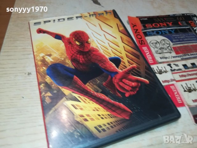 SPIDER-MAN DVD 1709252114