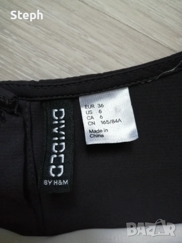 Дамска тениска H&M - безплатна доставка, снимка 2 - Тениски - 38935630