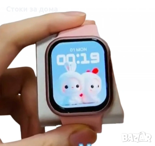 Дамски смарт часовник , снимка 2 - Смарт часовници - 53324162