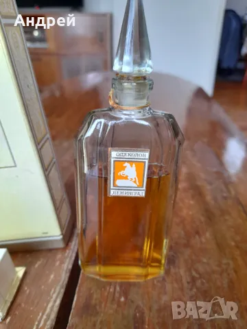 Стар одеколон Ленинград, снимка 3 - Други ценни предмети - 49259111