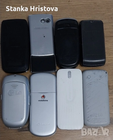 Телефони с копчета с батерии. , снимка 2 - Други - 53132372