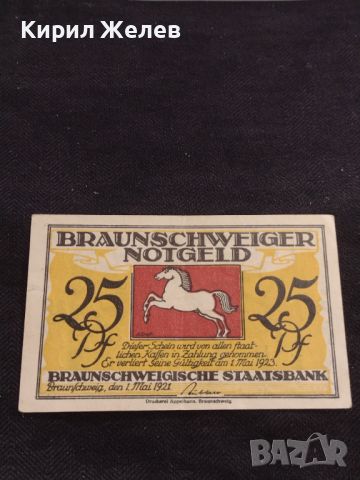 Банкнота НОТГЕЛД 25 пфенинг 1923г. Германия перфектно състояние за КОЛЕКЦИОНЕРИ 45045, снимка 1 - Нумизматика и бонистика - 45581917