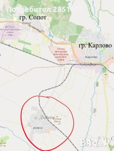 Продавам се 20 декара земеделска земя.