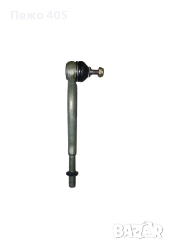 Кормилен накрайник за Саманд и Пежо 405