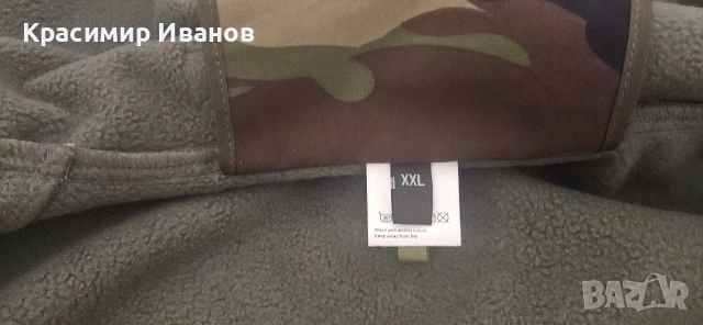 мъжко камуфлажно водоустойчиво яке за човек с височина 186 см и тегло 80 - 100 кг. размер ххL , снимка 5 - Якета - 53420481