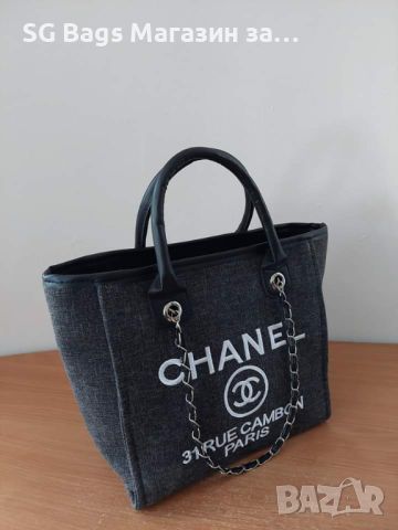Страхотна дамска чанта Chanel код 100, снимка 3 - Чанти - 46439345