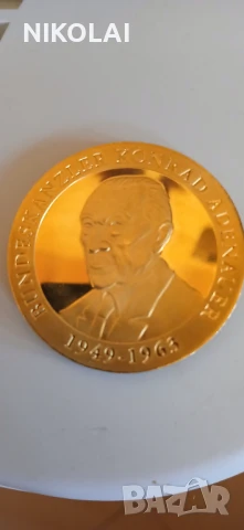 Възпоменателна монета "Конрад"