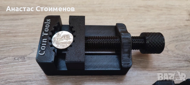 Менгеме за почистване на монети, снимка 4 - Нумизматика и бонистика - 53811163