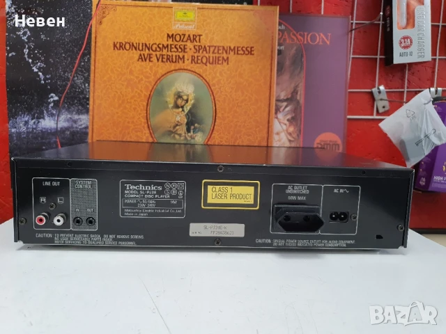 СД Technics SL-PJ28, снимка 3 - Ресийвъри, усилватели, смесителни пултове - 50715702