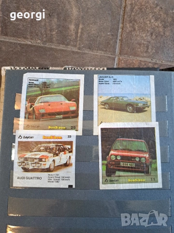 картинки от дъвки Turbo Bombibom и други 34/4, снимка 11 - Колекции - 54134734