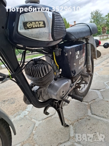 MZ Ts 150