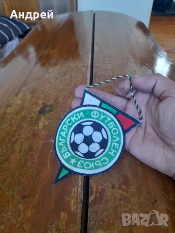 Стар флаг,флагче БФС #3, снимка 2 - Други ценни предмети - 50190847