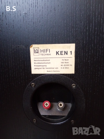 Тон колони IQ Ken., снимка 3 - Тонколони - 53063901