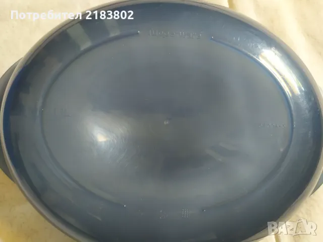 Tupperware за микровълнова 1,1 L, снимка 2 - Кутии за храна - 47159052