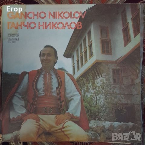Грамофонни плочи с българска поп- и народна музика от 80-те, снимка 12 - Грамофонни плочи - 45810457