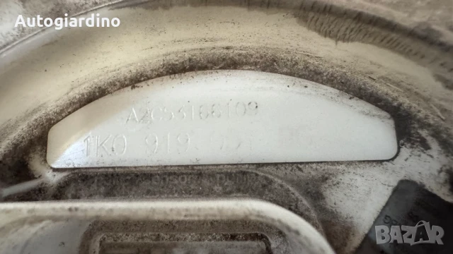 Горивна помпа за VW Golf - 1K0919051BG / A2C53166109, снимка 2 - Части - 50606920