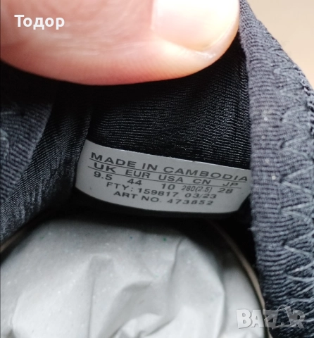 Salomon 44 номер , снимка 9 - Спортни обувки - 52095925